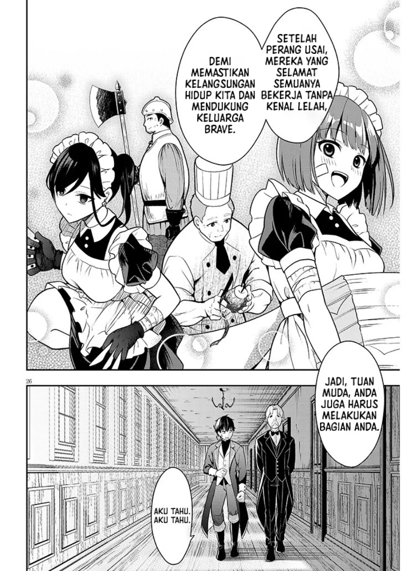 Henkyou Mob Kizoku no Uchi ni Totsuidekita Akuyaku Reijou ga, Mechakucha Dekiru Ii Yome Nanda ga? Chapter 1 - halaman 26