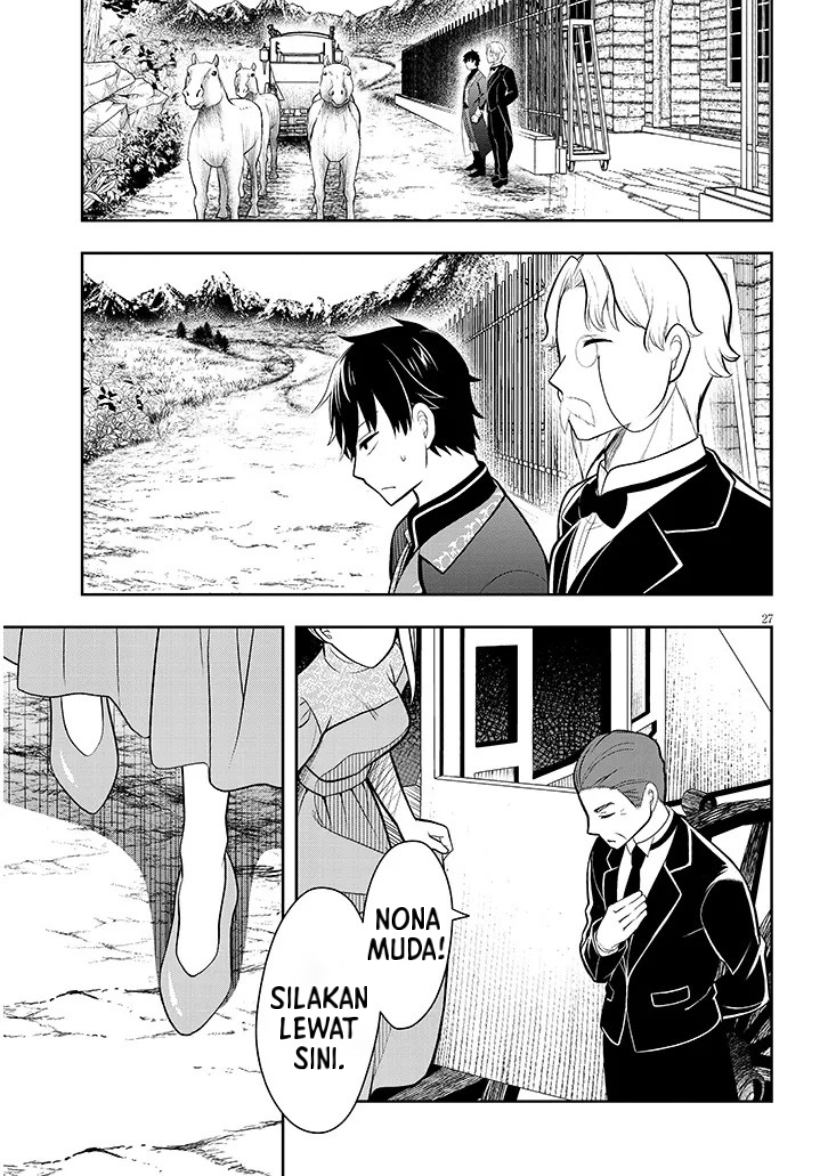 Henkyou Mob Kizoku no Uchi ni Totsuidekita Akuyaku Reijou ga, Mechakucha Dekiru Ii Yome Nanda ga? Chapter 1 - halaman 27