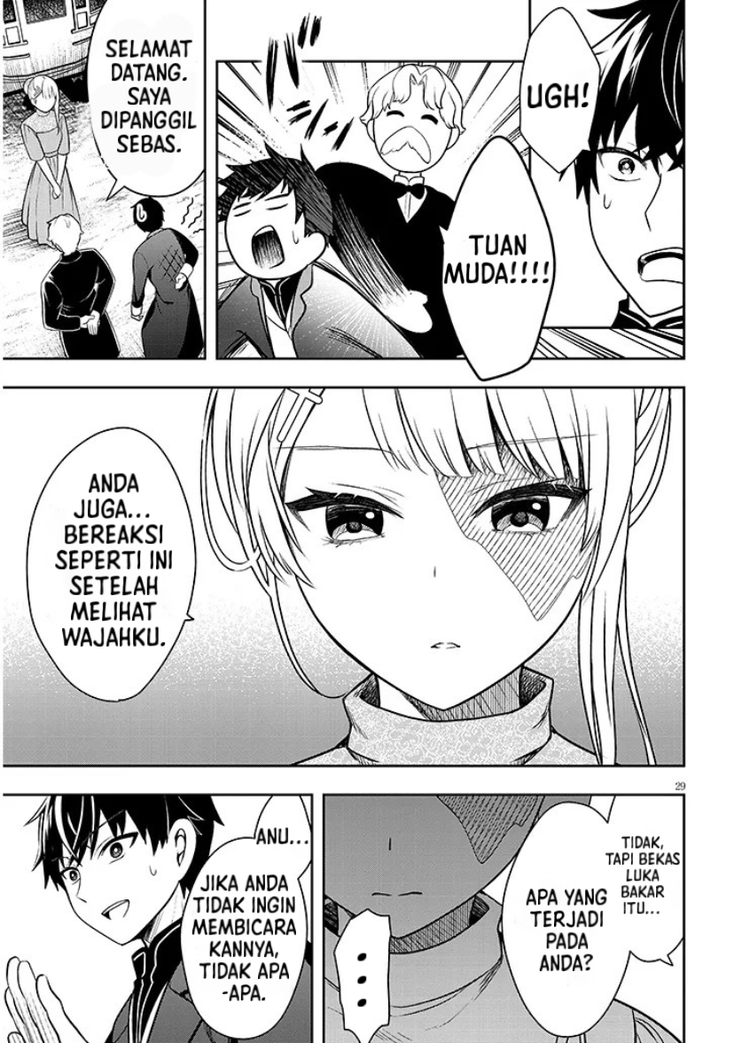 Henkyou Mob Kizoku no Uchi ni Totsuidekita Akuyaku Reijou ga, Mechakucha Dekiru Ii Yome Nanda ga? Chapter 1 - halaman 29
