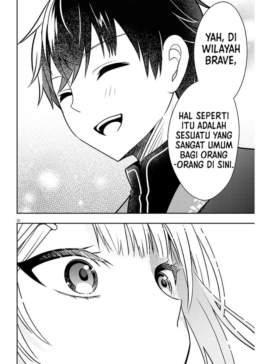 Henkyou Mob Kizoku no Uchi ni Totsuidekita Akuyaku Reijou ga, Mechakucha Dekiru Ii Yome Nanda ga? Chapter 1 - halaman 30