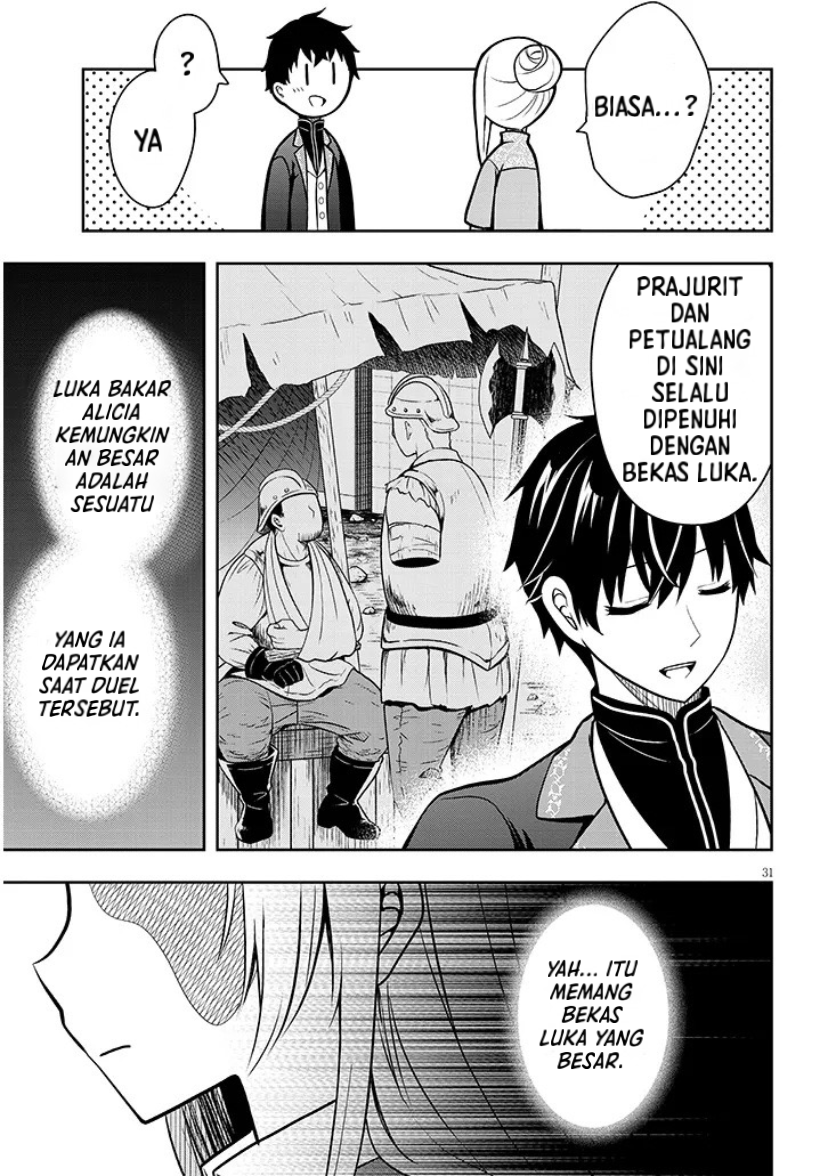Henkyou Mob Kizoku no Uchi ni Totsuidekita Akuyaku Reijou ga, Mechakucha Dekiru Ii Yome Nanda ga? Chapter 1 - halaman 31