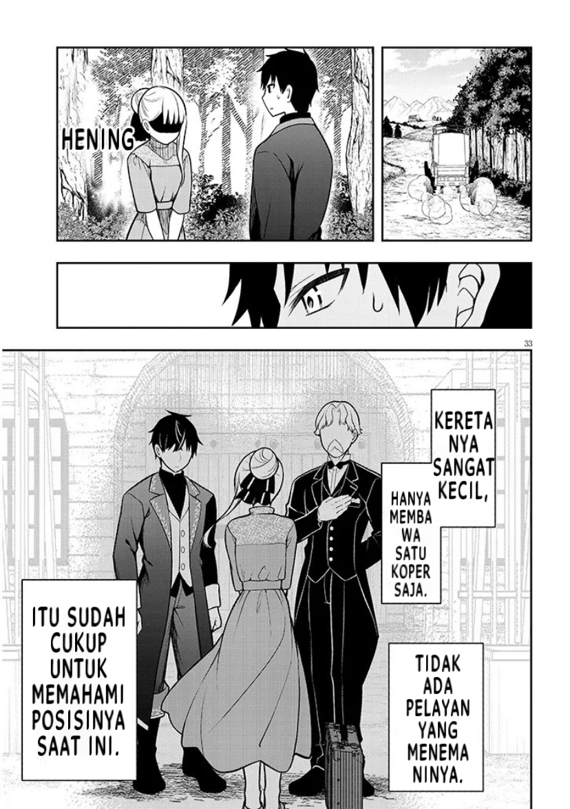 Henkyou Mob Kizoku no Uchi ni Totsuidekita Akuyaku Reijou ga, Mechakucha Dekiru Ii Yome Nanda ga? Chapter 1 - halaman 33