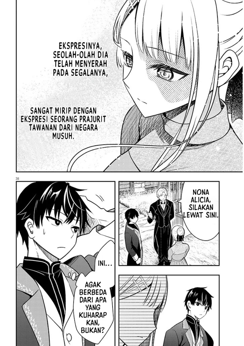 Henkyou Mob Kizoku no Uchi ni Totsuidekita Akuyaku Reijou ga, Mechakucha Dekiru Ii Yome Nanda ga? Chapter 1 - halaman 34