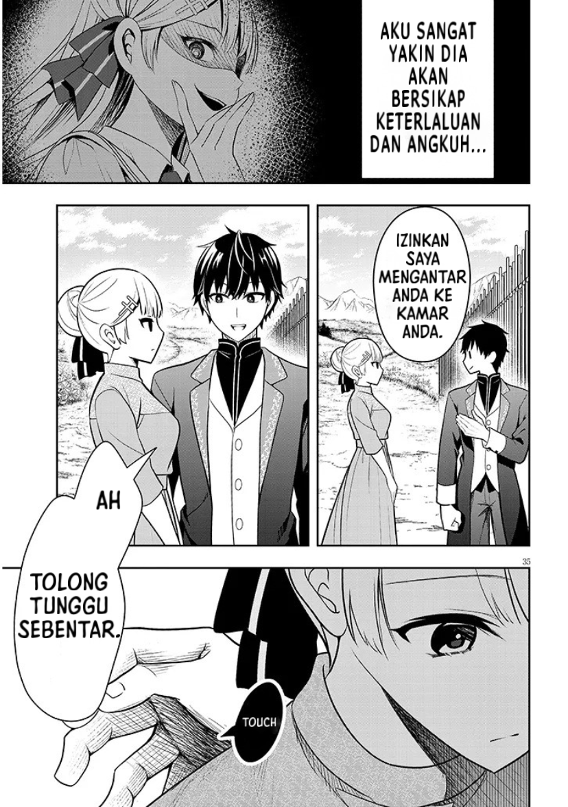Henkyou Mob Kizoku no Uchi ni Totsuidekita Akuyaku Reijou ga, Mechakucha Dekiru Ii Yome Nanda ga? Chapter 1 - halaman 35