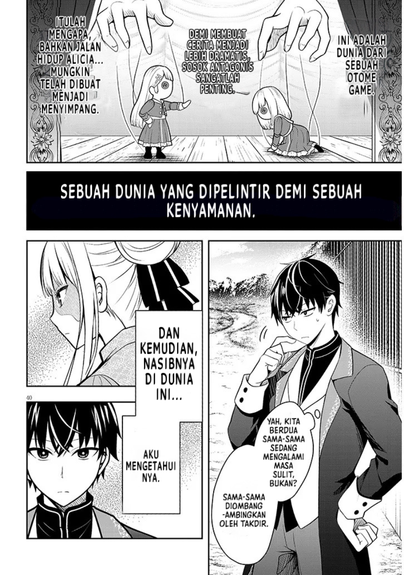 Henkyou Mob Kizoku no Uchi ni Totsuidekita Akuyaku Reijou ga, Mechakucha Dekiru Ii Yome Nanda ga? Chapter 1 - halaman 40