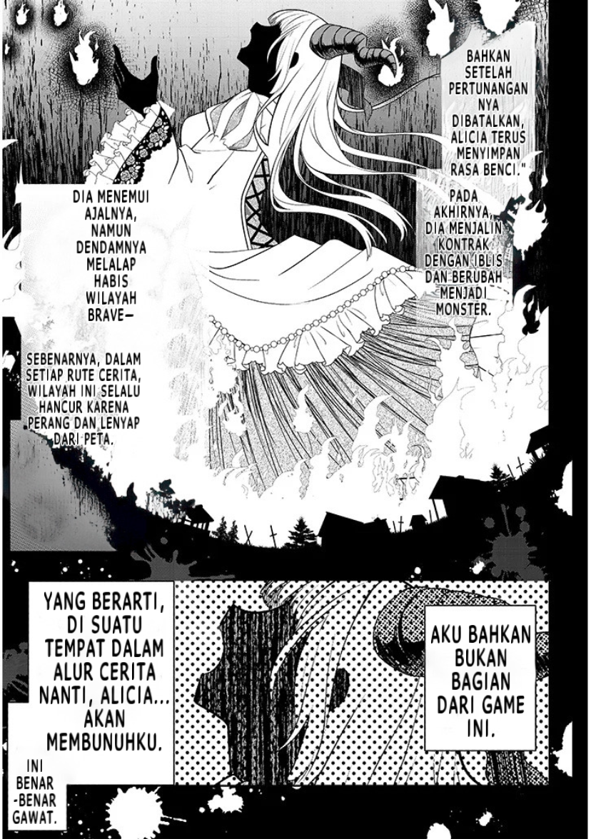 Henkyou Mob Kizoku no Uchi ni Totsuidekita Akuyaku Reijou ga, Mechakucha Dekiru Ii Yome Nanda ga? Chapter 1 - halaman 41