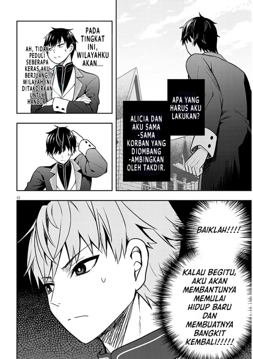 Henkyou Mob Kizoku no Uchi ni Totsuidekita Akuyaku Reijou ga, Mechakucha Dekiru Ii Yome Nanda ga? Chapter 1 - halaman 42