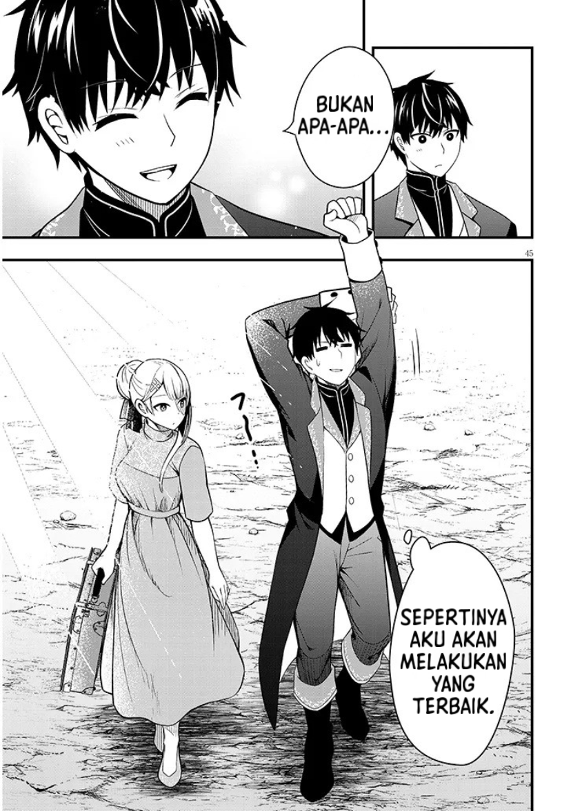 Henkyou Mob Kizoku no Uchi ni Totsuidekita Akuyaku Reijou ga, Mechakucha Dekiru Ii Yome Nanda ga? Chapter 1 - halaman 45