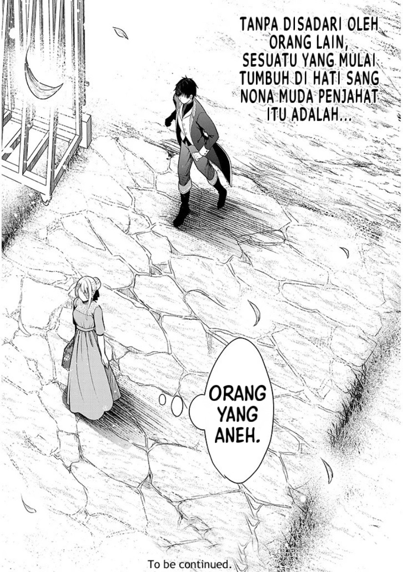 Henkyou Mob Kizoku no Uchi ni Totsuidekita Akuyaku Reijou ga, Mechakucha Dekiru Ii Yome Nanda ga? Chapter 1 - halaman 47