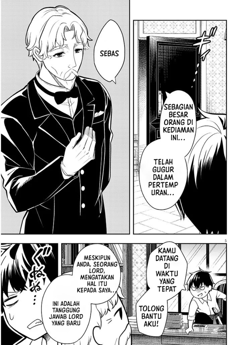 Henkyou Mob Kizoku no Uchi ni Totsuidekita Akuyaku Reijou ga, Mechakucha Dekiru Ii Yome Nanda ga? Chapter 1 - halaman 5