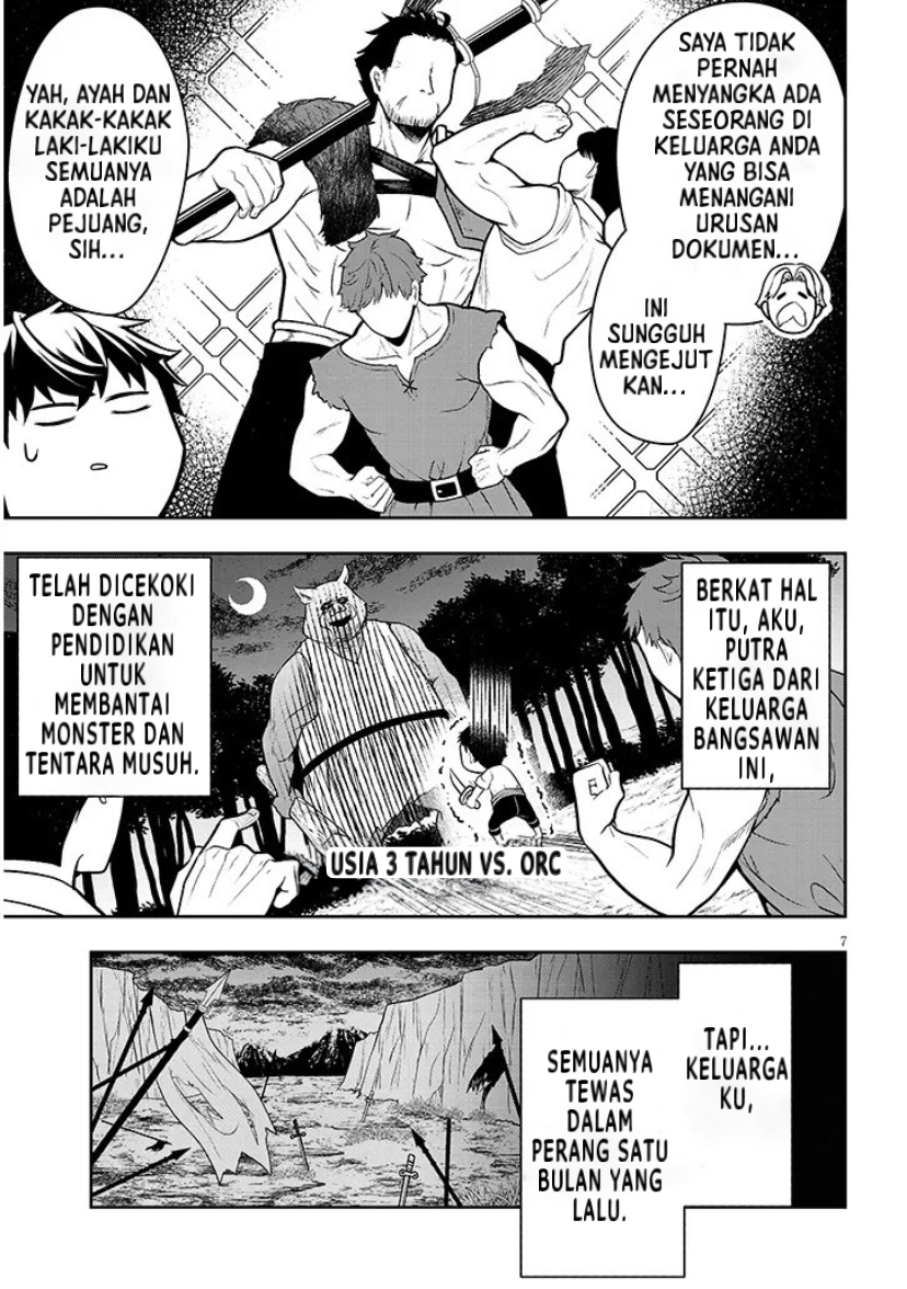 Henkyou Mob Kizoku no Uchi ni Totsuidekita Akuyaku Reijou ga, Mechakucha Dekiru Ii Yome Nanda ga? Chapter 1 - halaman 7