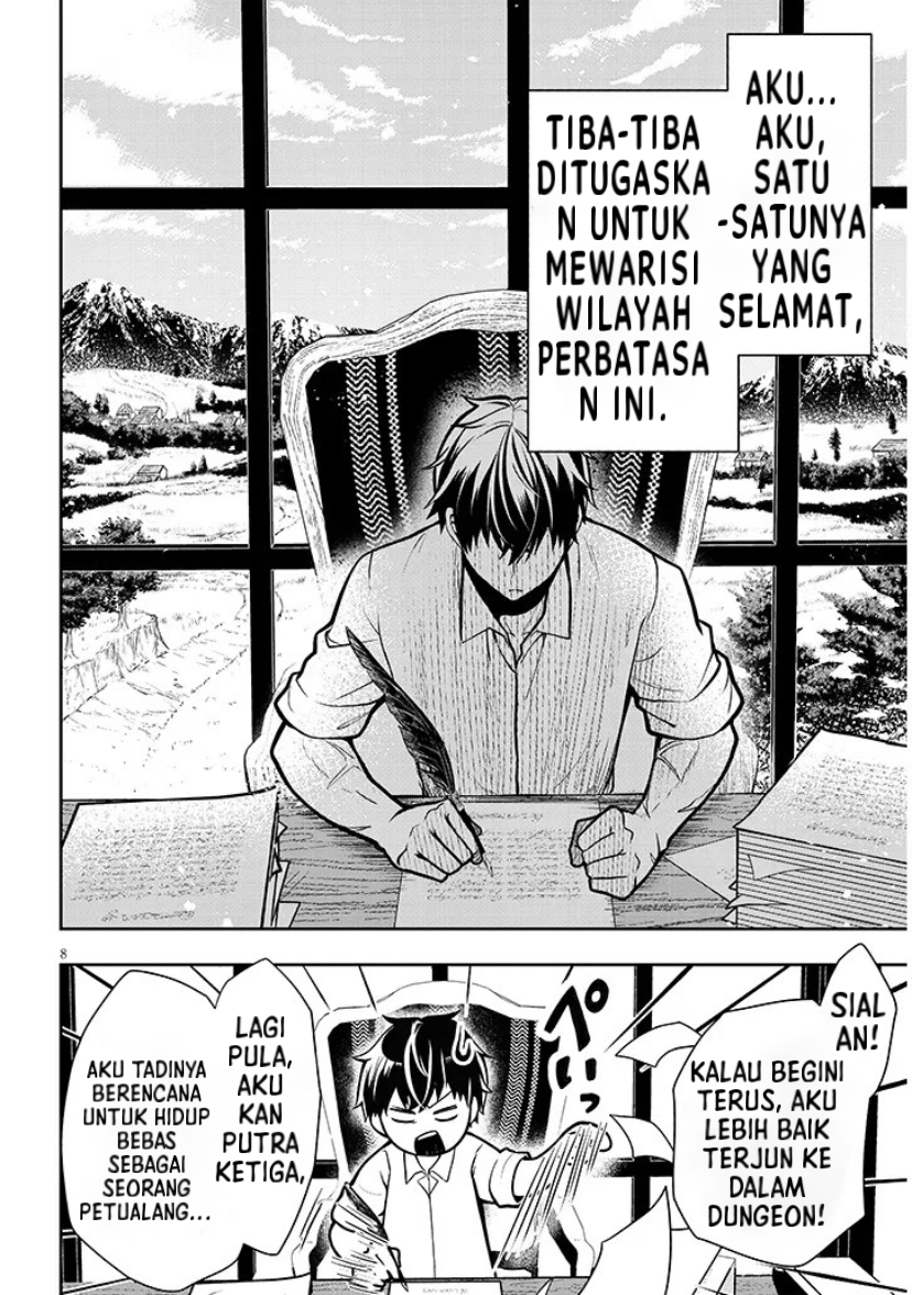 Henkyou Mob Kizoku no Uchi ni Totsuidekita Akuyaku Reijou ga, Mechakucha Dekiru Ii Yome Nanda ga? Chapter 1 - halaman 8