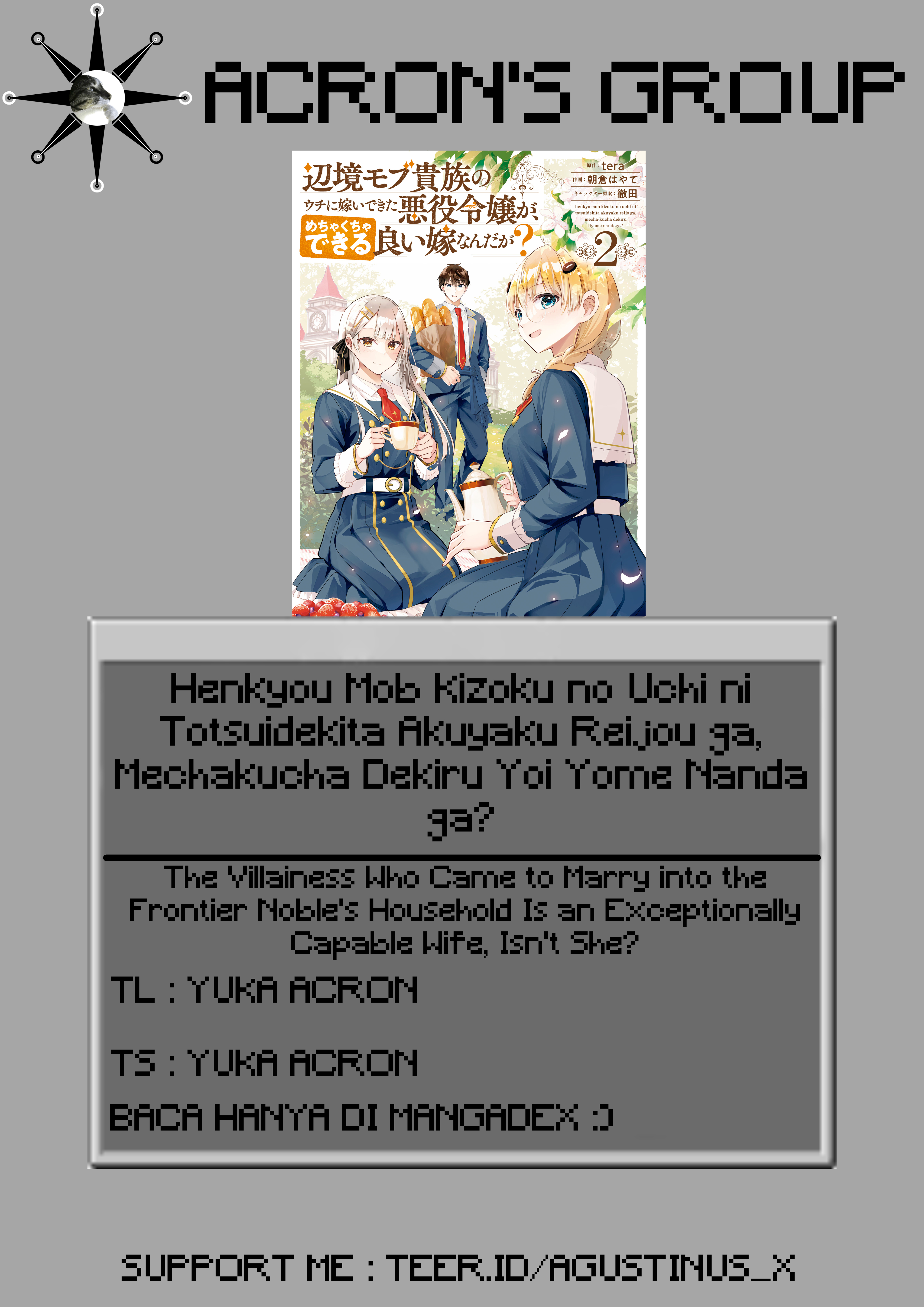 Henkyou Mob Kizoku no Uchi ni Totsuidekita Akuyaku Reijou ga, Mechakucha Dekiru Ii Yome Nanda ga? Chapter 13 - halaman 1