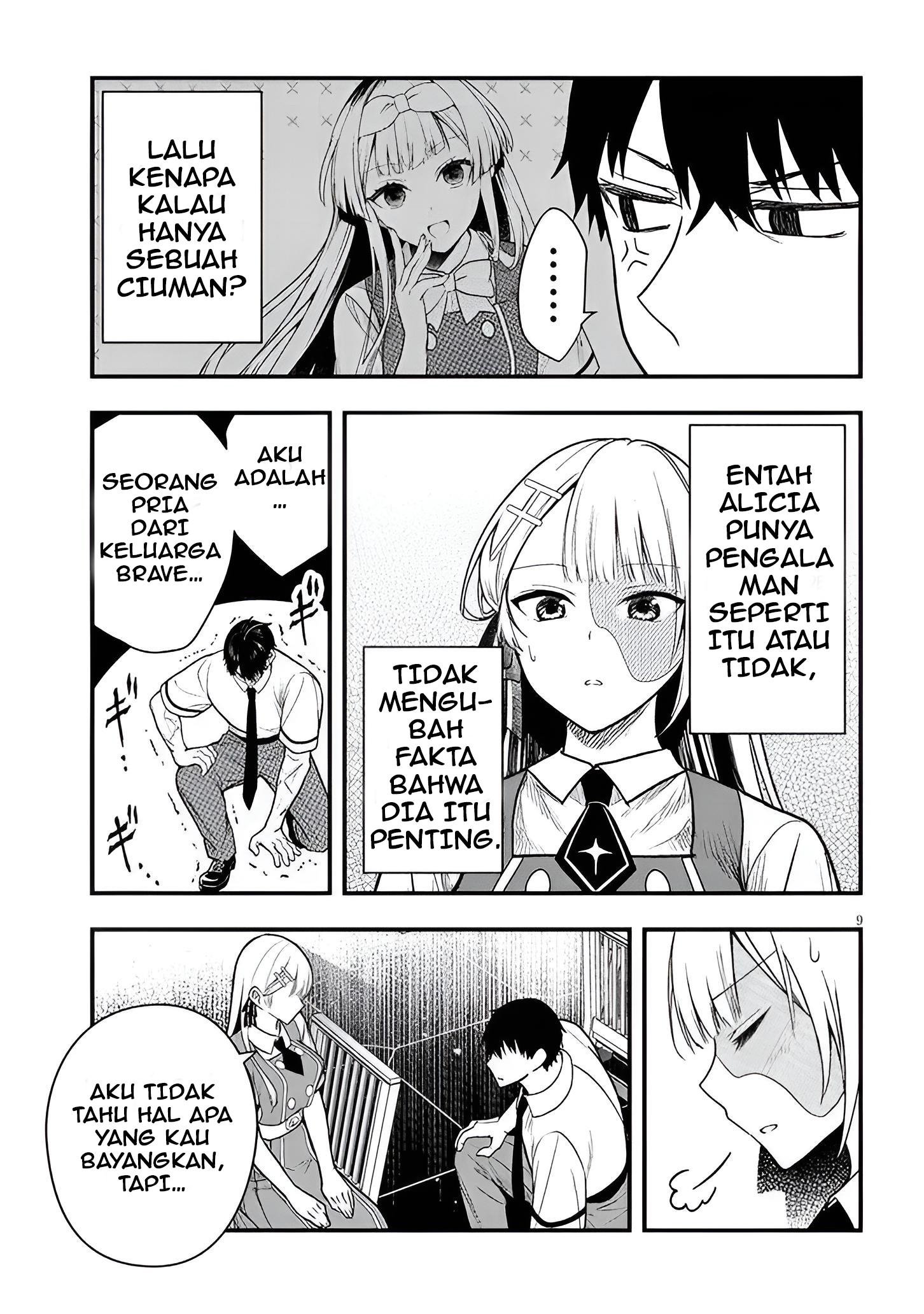Henkyou Mob Kizoku no Uchi ni Totsuidekita Akuyaku Reijou ga, Mechakucha Dekiru Ii Yome Nanda ga? Chapter 13 - halaman 10