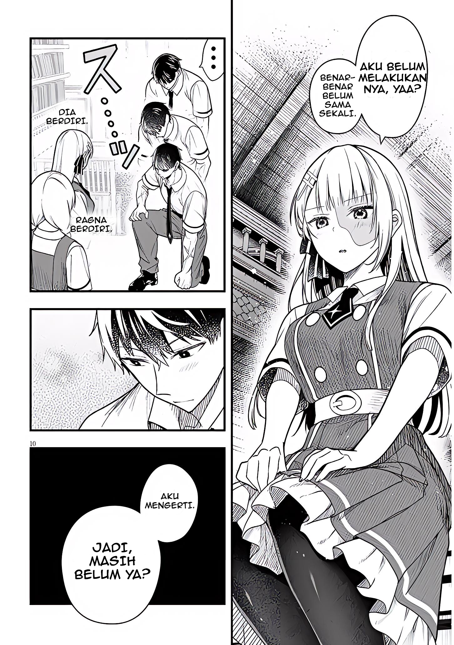Henkyou Mob Kizoku no Uchi ni Totsuidekita Akuyaku Reijou ga, Mechakucha Dekiru Ii Yome Nanda ga? Chapter 13 - halaman 11