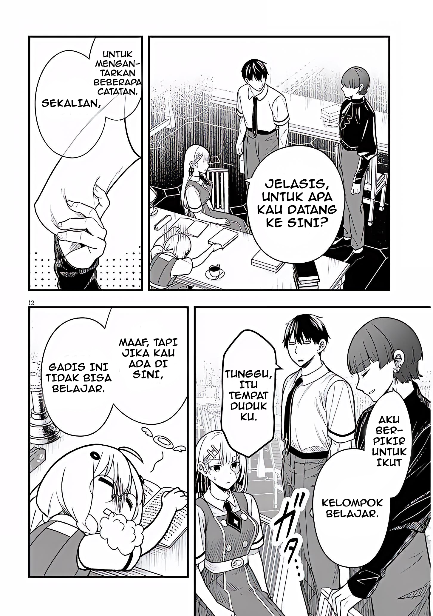 Henkyou Mob Kizoku no Uchi ni Totsuidekita Akuyaku Reijou ga, Mechakucha Dekiru Ii Yome Nanda ga? Chapter 13 - halaman 13