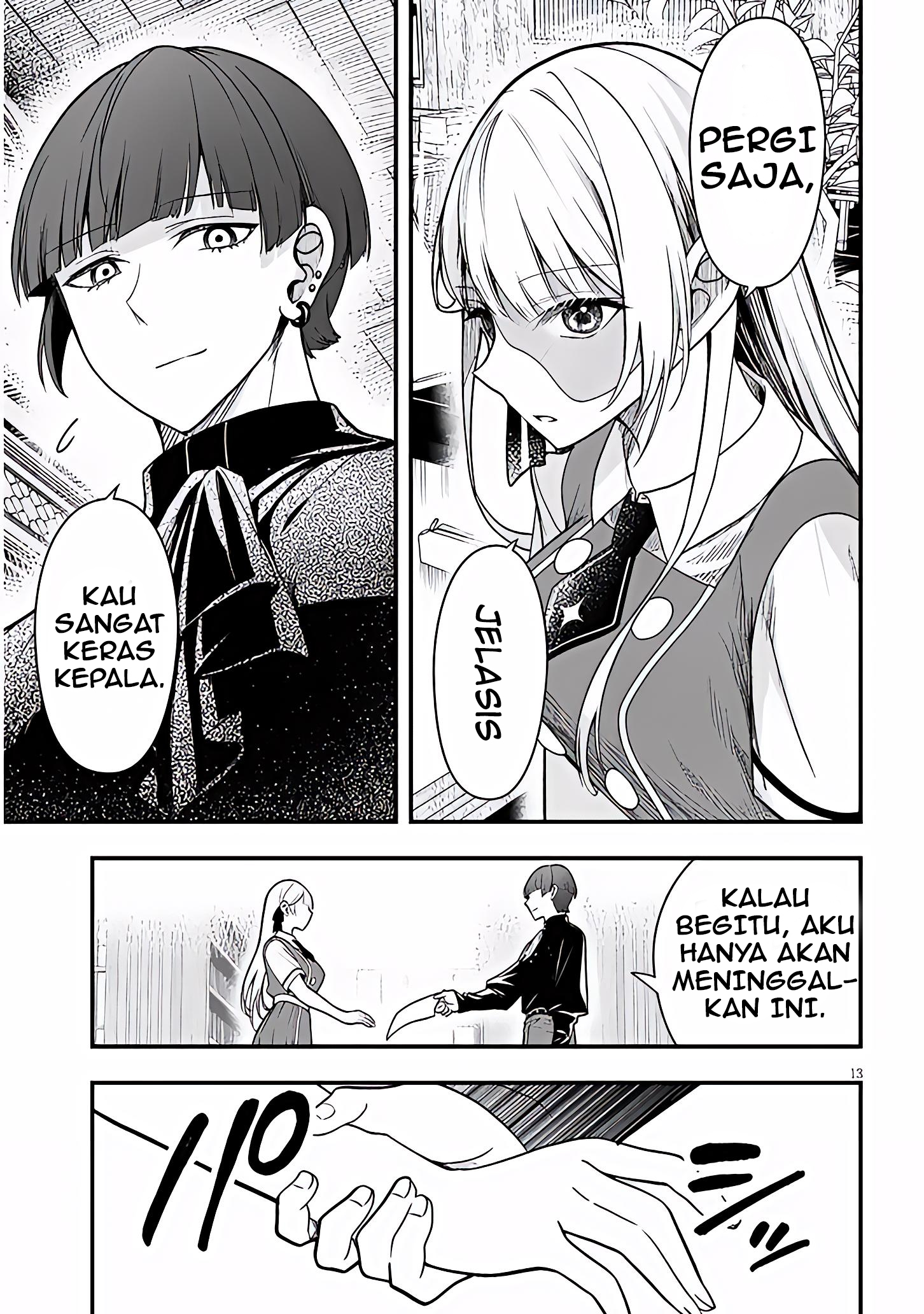 Henkyou Mob Kizoku no Uchi ni Totsuidekita Akuyaku Reijou ga, Mechakucha Dekiru Ii Yome Nanda ga? Chapter 13 - halaman 14