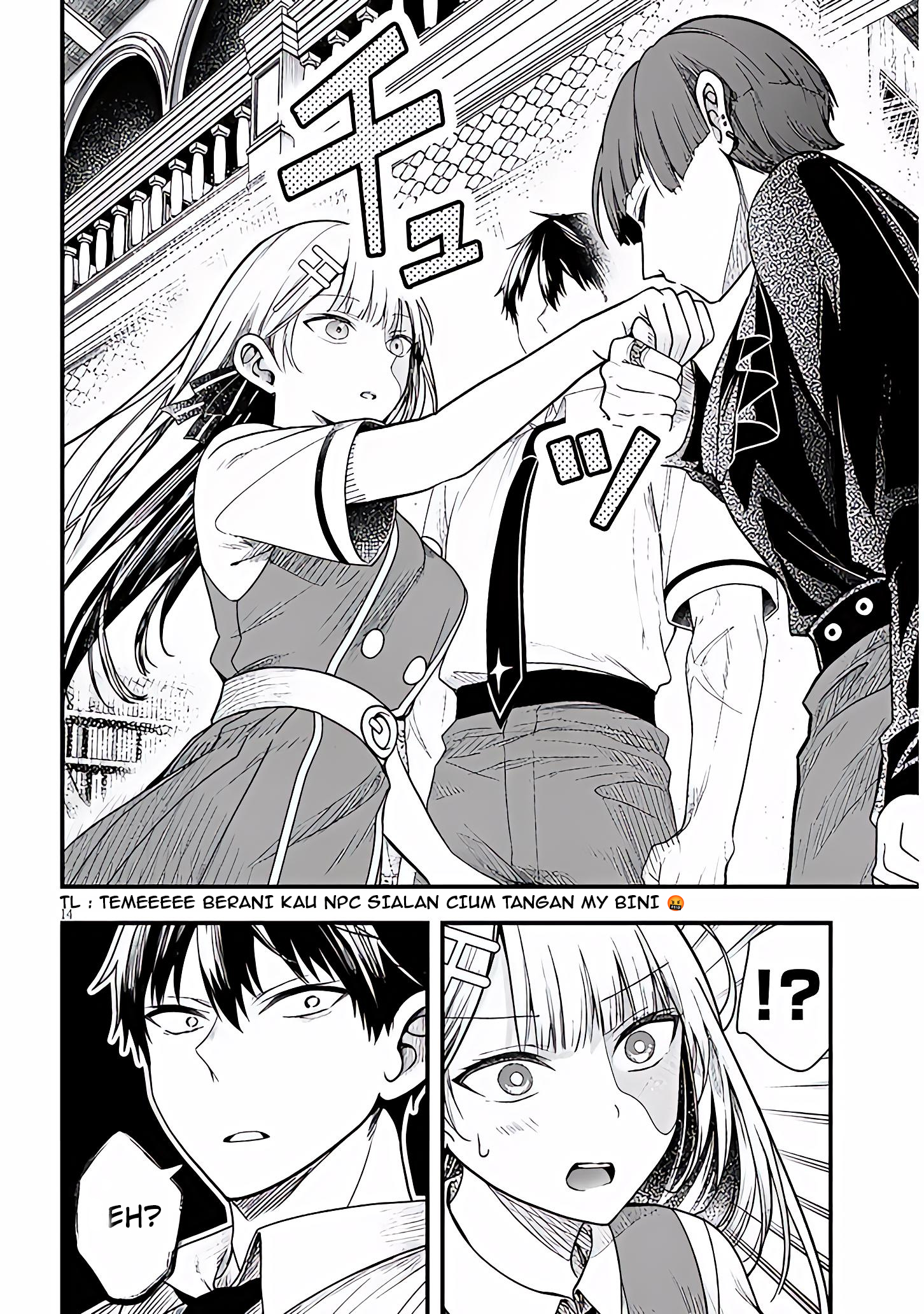 Henkyou Mob Kizoku no Uchi ni Totsuidekita Akuyaku Reijou ga, Mechakucha Dekiru Ii Yome Nanda ga? Chapter 13 - halaman 15