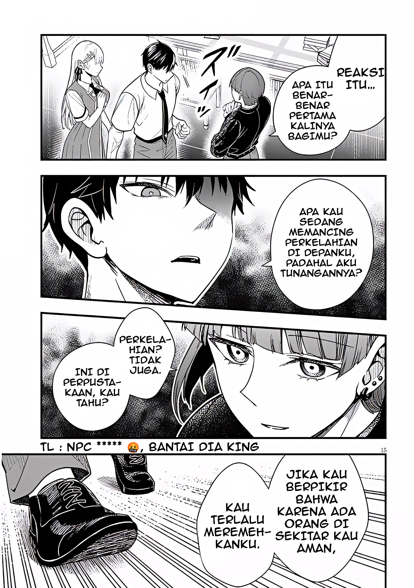 Henkyou Mob Kizoku no Uchi ni Totsuidekita Akuyaku Reijou ga, Mechakucha Dekiru Ii Yome Nanda ga? Chapter 13 - halaman 16