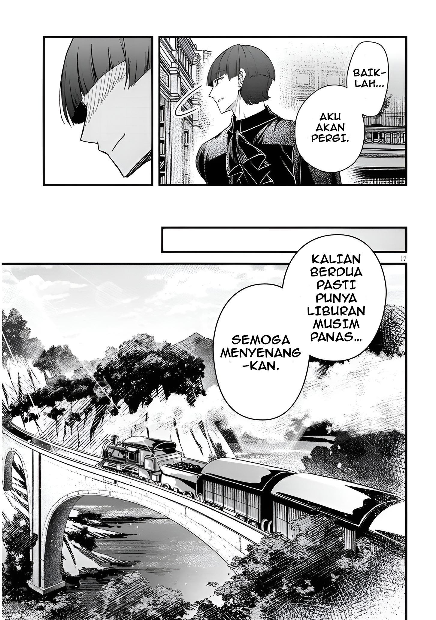 Henkyou Mob Kizoku no Uchi ni Totsuidekita Akuyaku Reijou ga, Mechakucha Dekiru Ii Yome Nanda ga? Chapter 13 - halaman 18