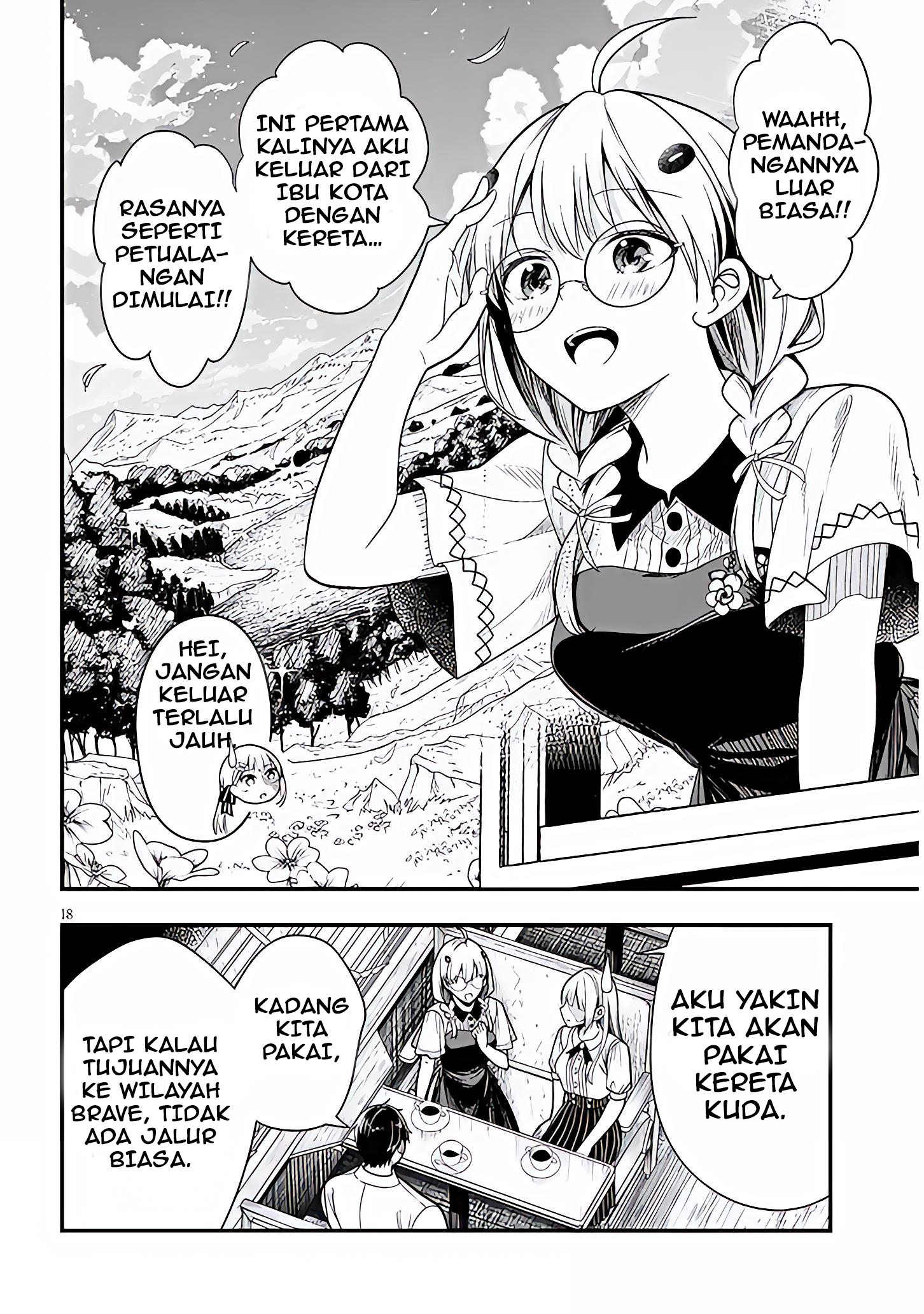 Henkyou Mob Kizoku no Uchi ni Totsuidekita Akuyaku Reijou ga, Mechakucha Dekiru Ii Yome Nanda ga? Chapter 13 - halaman 19