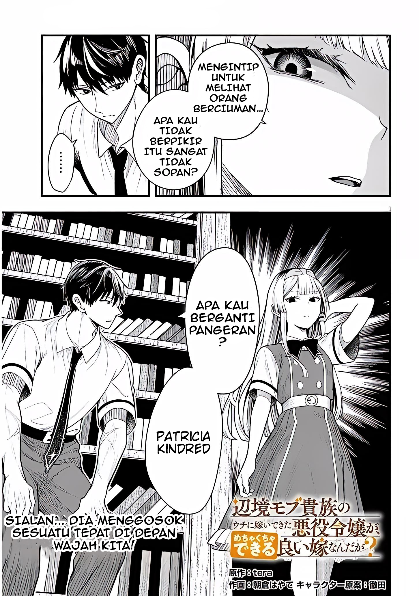 Henkyou Mob Kizoku no Uchi ni Totsuidekita Akuyaku Reijou ga, Mechakucha Dekiru Ii Yome Nanda ga? Chapter 13 - halaman 2