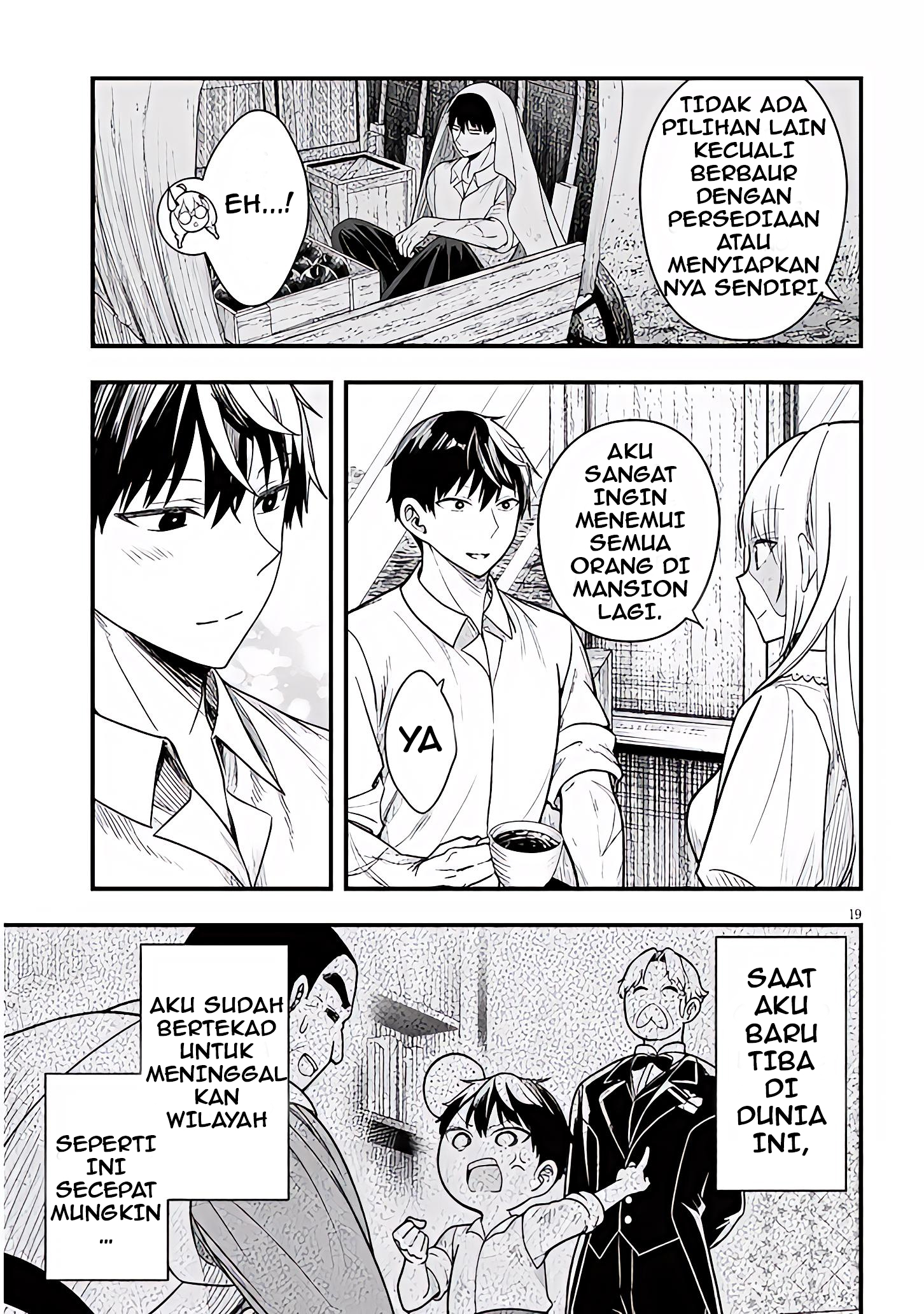 Henkyou Mob Kizoku no Uchi ni Totsuidekita Akuyaku Reijou ga, Mechakucha Dekiru Ii Yome Nanda ga? Chapter 13 - halaman 20