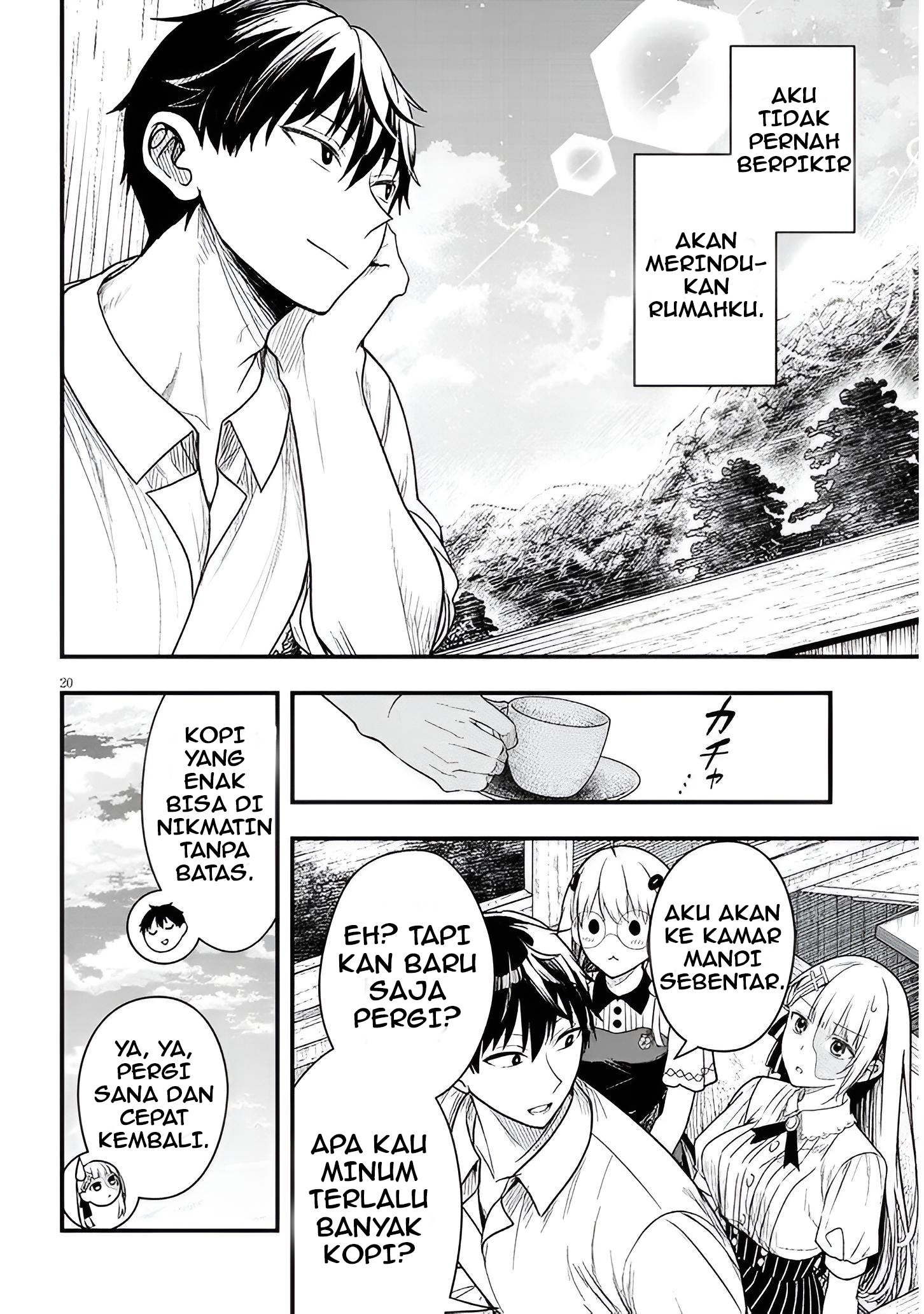 Henkyou Mob Kizoku no Uchi ni Totsuidekita Akuyaku Reijou ga, Mechakucha Dekiru Ii Yome Nanda ga? Chapter 13 - halaman 21