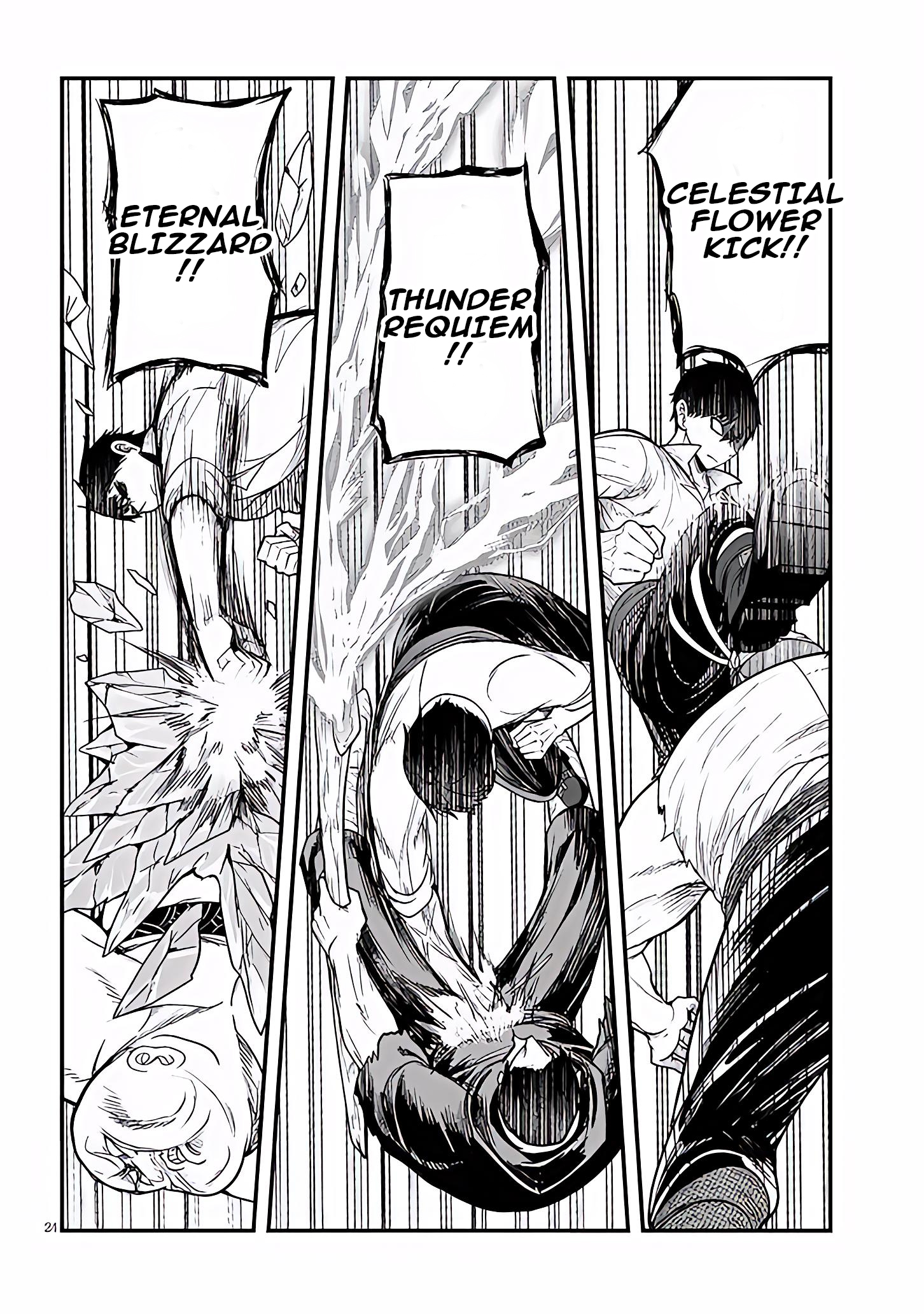 Henkyou Mob Kizoku no Uchi ni Totsuidekita Akuyaku Reijou ga, Mechakucha Dekiru Ii Yome Nanda ga? Chapter 13 - halaman 25