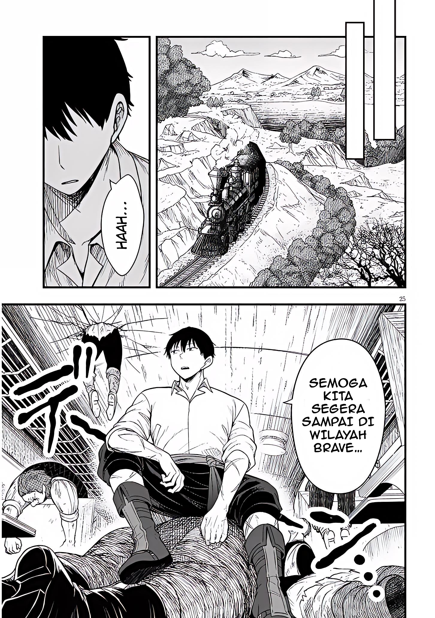 Henkyou Mob Kizoku no Uchi ni Totsuidekita Akuyaku Reijou ga, Mechakucha Dekiru Ii Yome Nanda ga? Chapter 13 - halaman 26