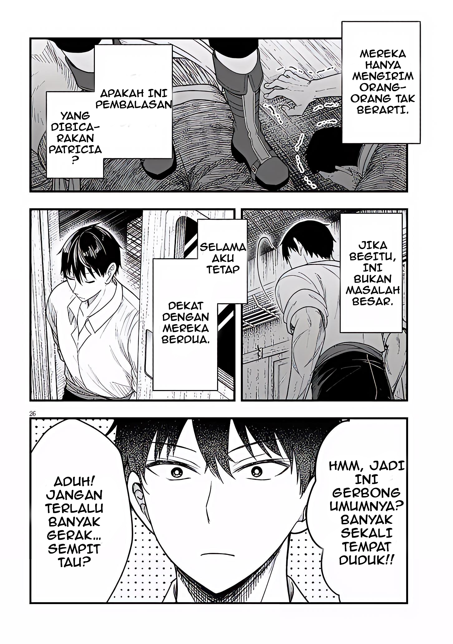 Henkyou Mob Kizoku no Uchi ni Totsuidekita Akuyaku Reijou ga, Mechakucha Dekiru Ii Yome Nanda ga? Chapter 13 - halaman 27