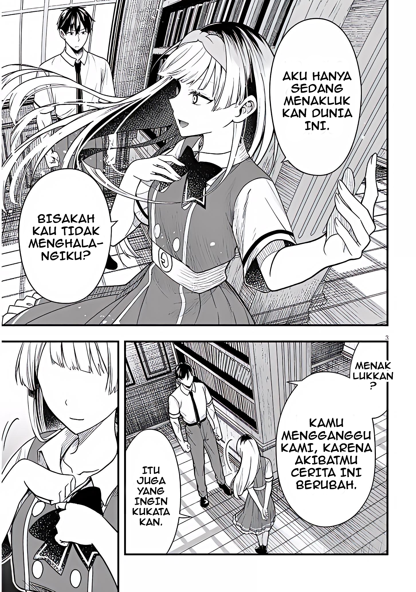 Henkyou Mob Kizoku no Uchi ni Totsuidekita Akuyaku Reijou ga, Mechakucha Dekiru Ii Yome Nanda ga? Chapter 13 - halaman 4