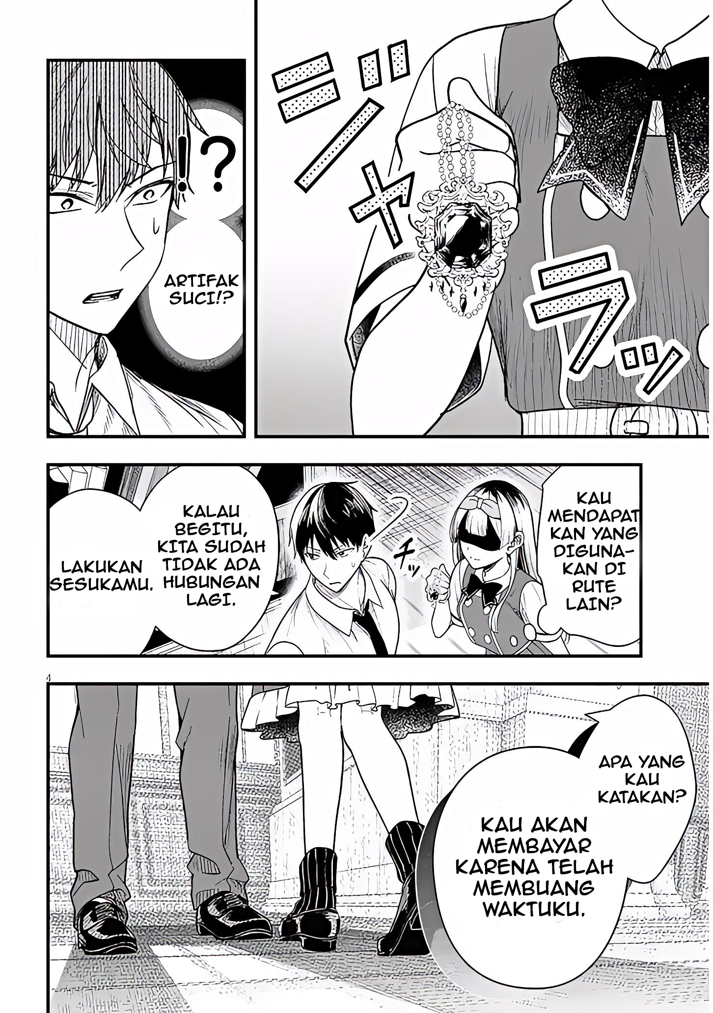 Henkyou Mob Kizoku no Uchi ni Totsuidekita Akuyaku Reijou ga, Mechakucha Dekiru Ii Yome Nanda ga? Chapter 13 - halaman 5