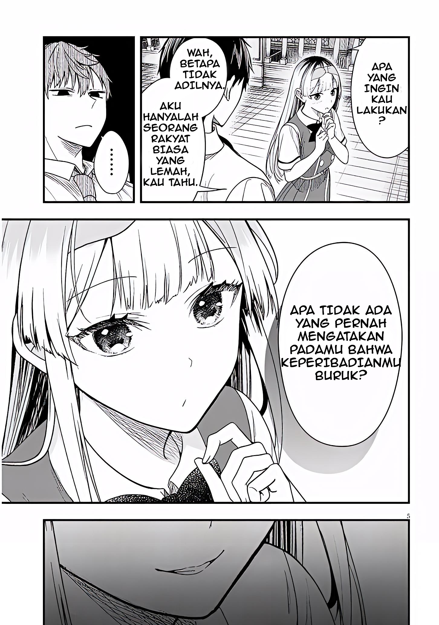 Henkyou Mob Kizoku no Uchi ni Totsuidekita Akuyaku Reijou ga, Mechakucha Dekiru Ii Yome Nanda ga? Chapter 13 - halaman 6