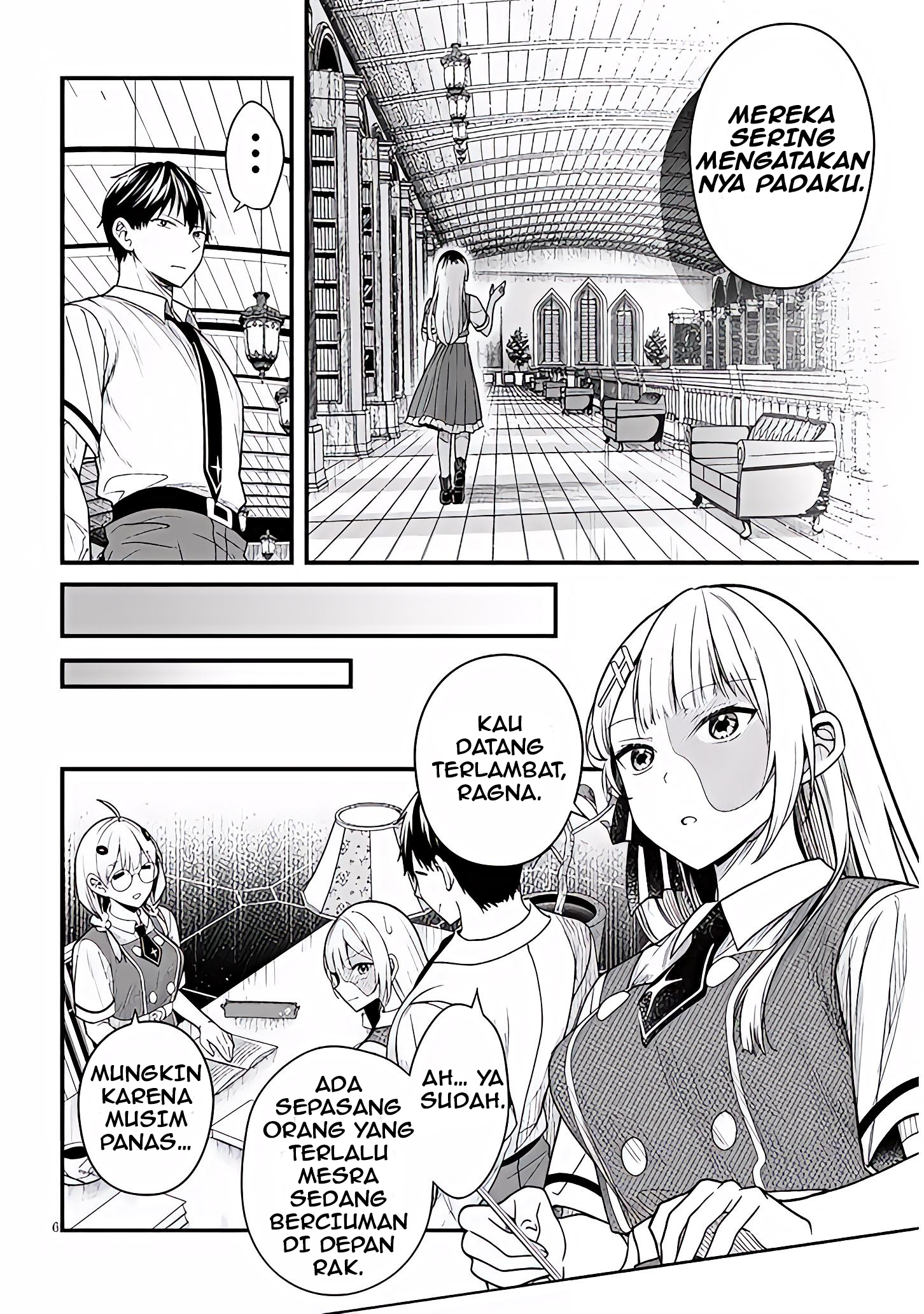 Henkyou Mob Kizoku no Uchi ni Totsuidekita Akuyaku Reijou ga, Mechakucha Dekiru Ii Yome Nanda ga? Chapter 13 - halaman 7