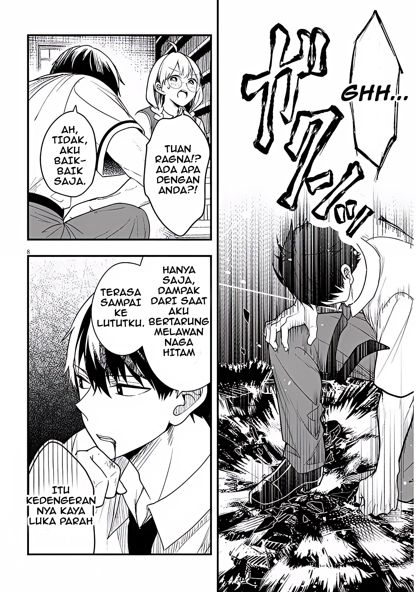 Henkyou Mob Kizoku no Uchi ni Totsuidekita Akuyaku Reijou ga, Mechakucha Dekiru Ii Yome Nanda ga? Chapter 13 - halaman 9