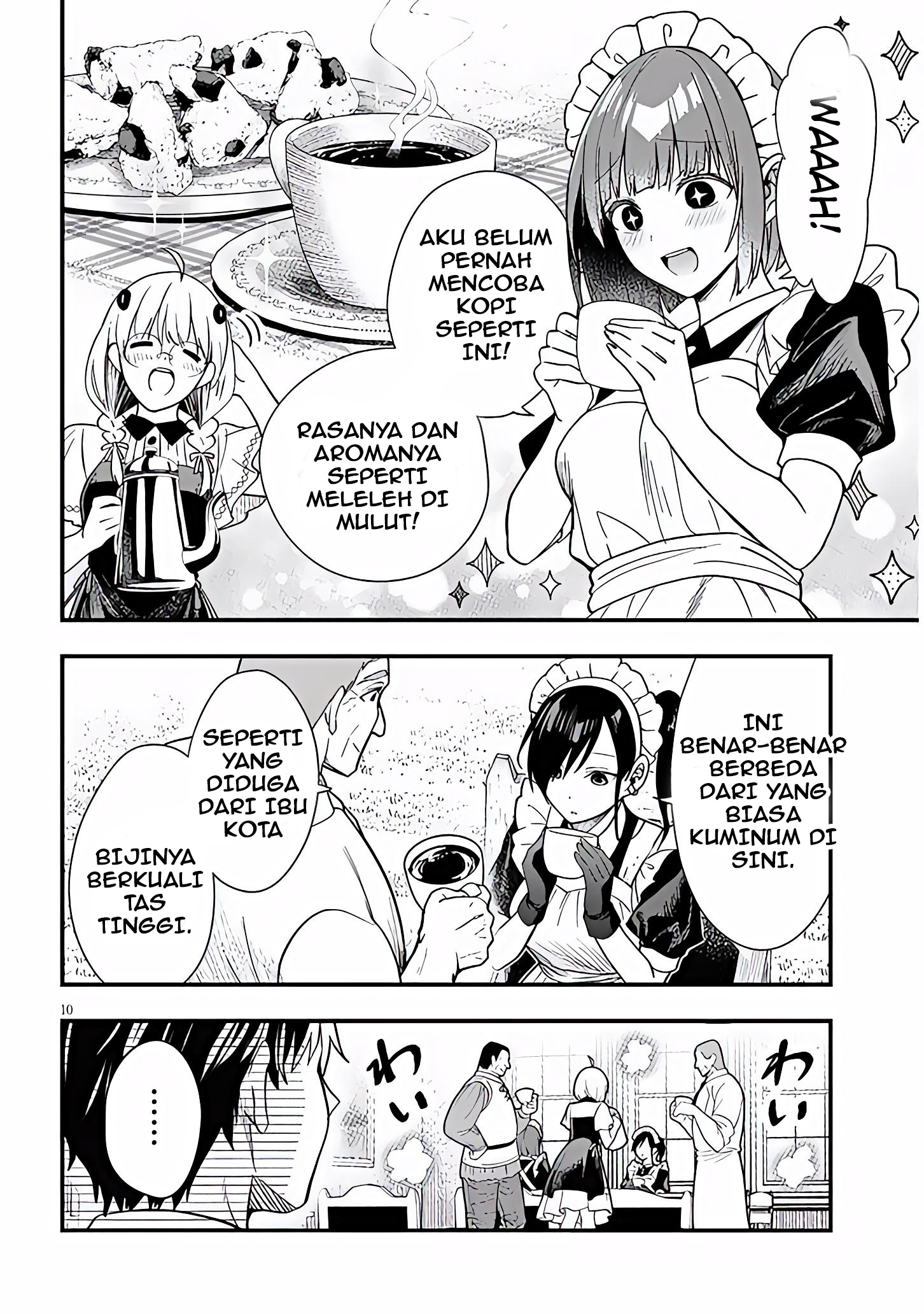 Henkyou Mob Kizoku no Uchi ni Totsuidekita Akuyaku Reijou ga, Mechakucha Dekiru Ii Yome Nanda ga? Chapter 15 - halaman 11