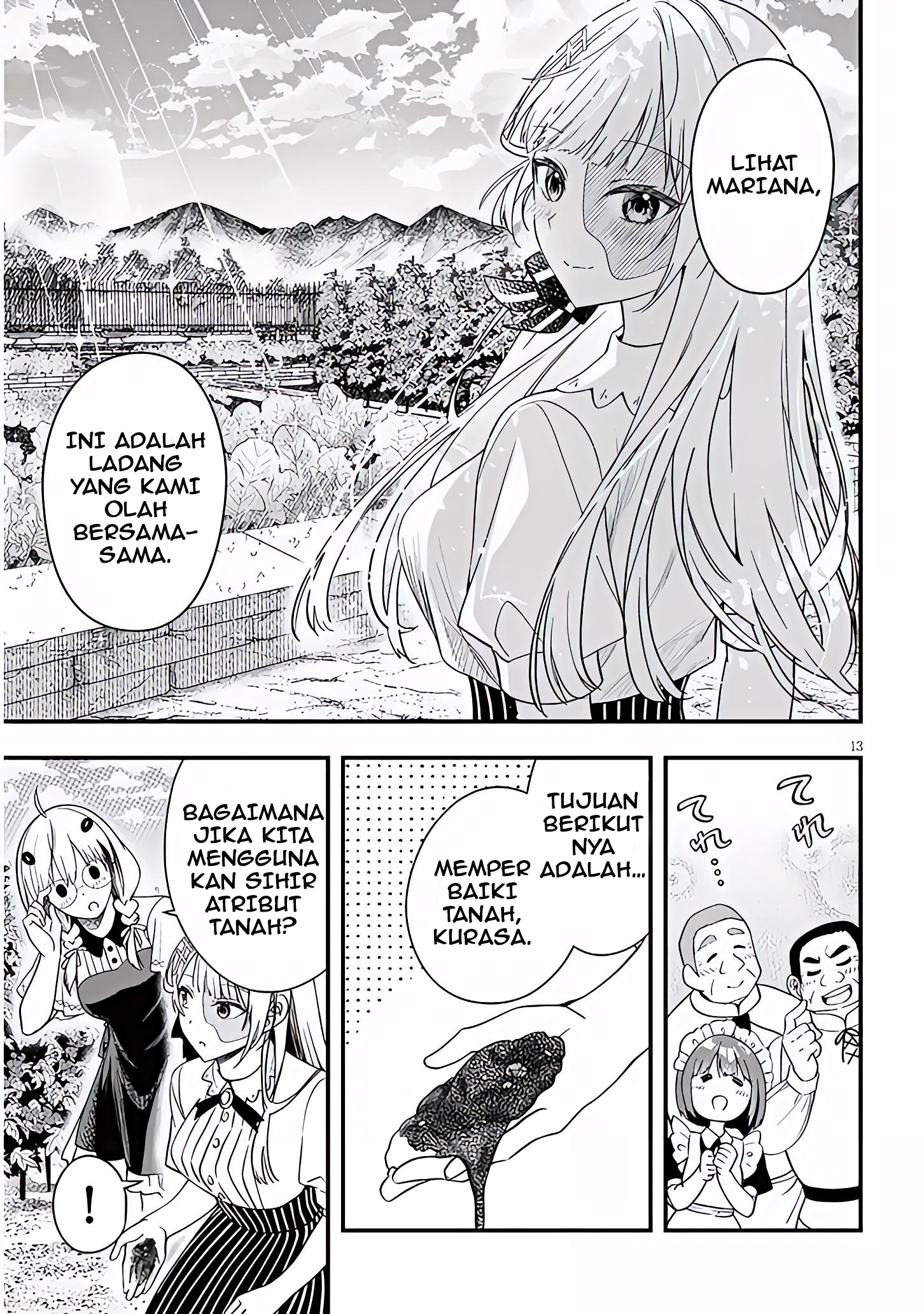 Henkyou Mob Kizoku no Uchi ni Totsuidekita Akuyaku Reijou ga, Mechakucha Dekiru Ii Yome Nanda ga? Chapter 15 - halaman 14
