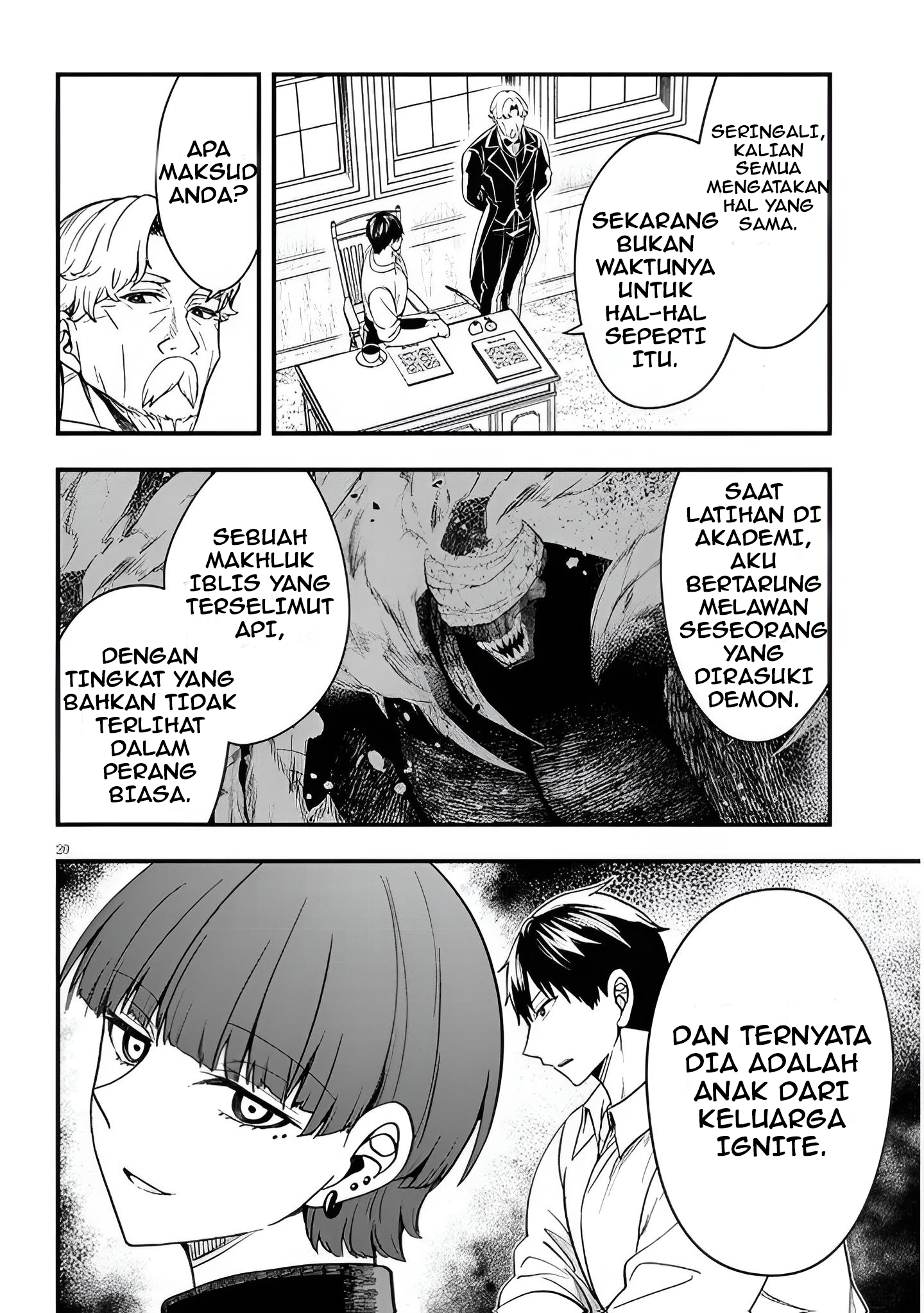 Henkyou Mob Kizoku no Uchi ni Totsuidekita Akuyaku Reijou ga, Mechakucha Dekiru Ii Yome Nanda ga? Chapter 15 - halaman 21