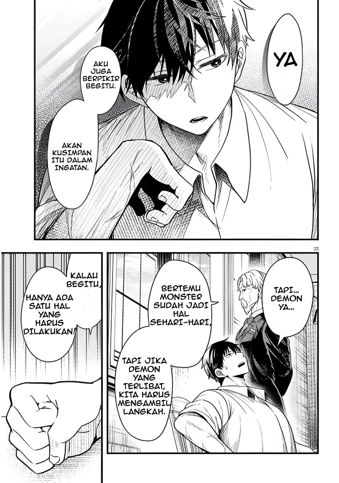 Henkyou Mob Kizoku no Uchi ni Totsuidekita Akuyaku Reijou ga, Mechakucha Dekiru Ii Yome Nanda ga? Chapter 15 - halaman 24