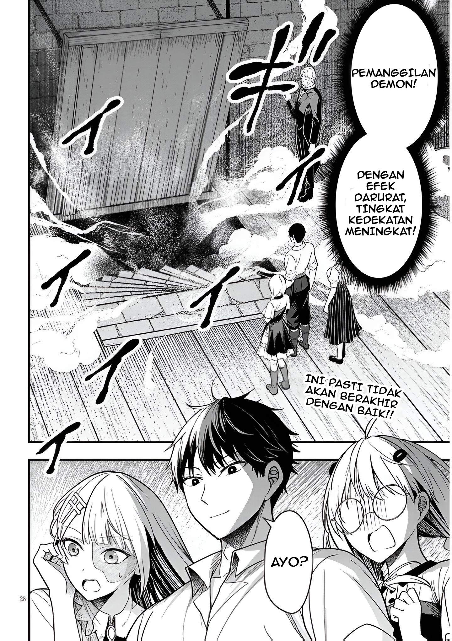 Henkyou Mob Kizoku no Uchi ni Totsuidekita Akuyaku Reijou ga, Mechakucha Dekiru Ii Yome Nanda ga? Chapter 15 - halaman 29
