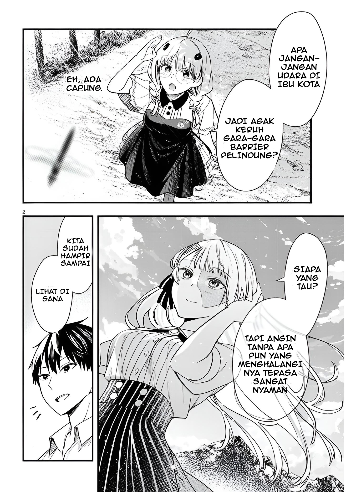 Henkyou Mob Kizoku no Uchi ni Totsuidekita Akuyaku Reijou ga, Mechakucha Dekiru Ii Yome Nanda ga? Chapter 15 - halaman 3