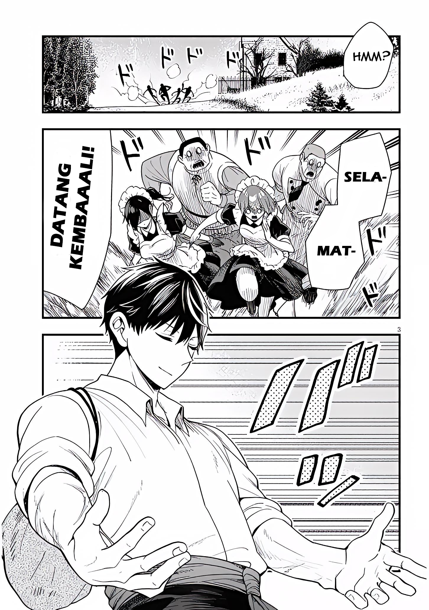 Henkyou Mob Kizoku no Uchi ni Totsuidekita Akuyaku Reijou ga, Mechakucha Dekiru Ii Yome Nanda ga? Chapter 15 - halaman 4