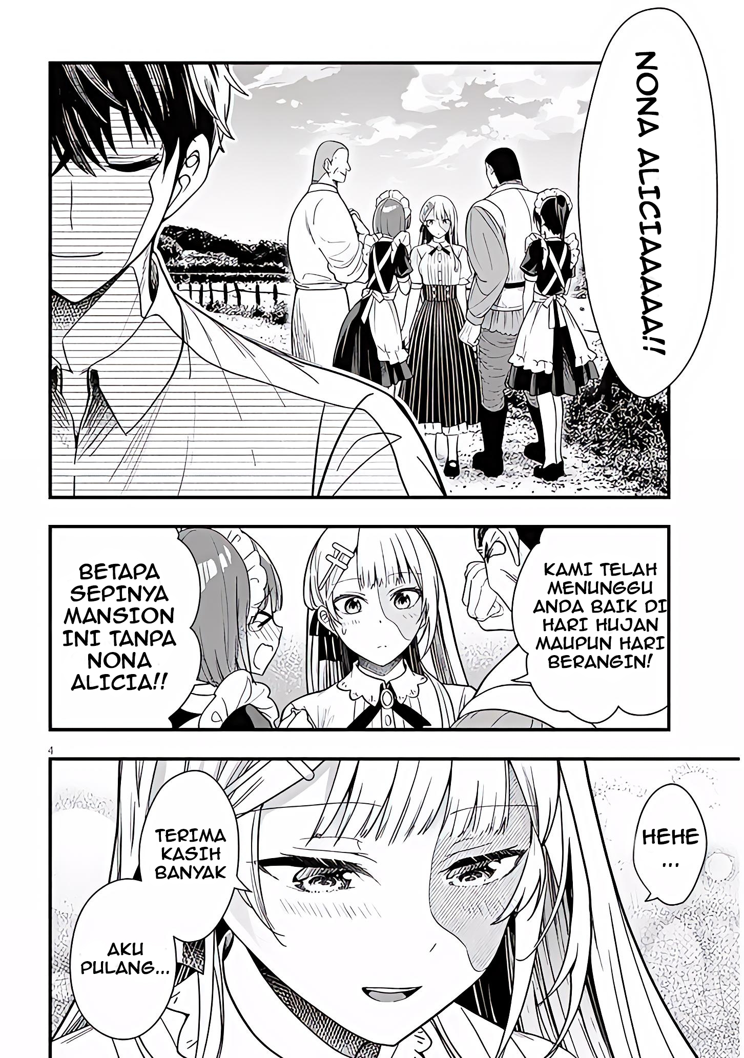 Henkyou Mob Kizoku no Uchi ni Totsuidekita Akuyaku Reijou ga, Mechakucha Dekiru Ii Yome Nanda ga? Chapter 15 - halaman 5