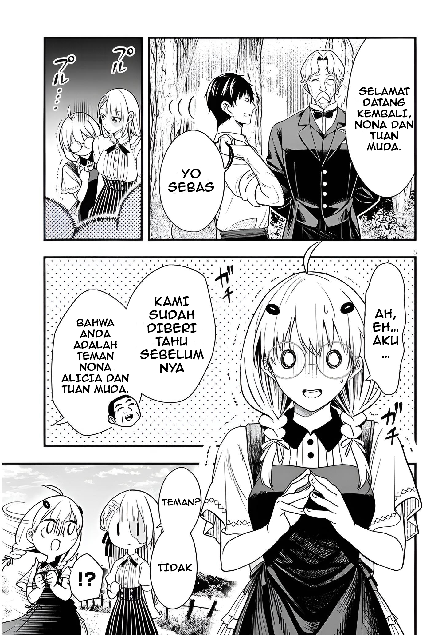 Henkyou Mob Kizoku no Uchi ni Totsuidekita Akuyaku Reijou ga, Mechakucha Dekiru Ii Yome Nanda ga? Chapter 15 - halaman 6