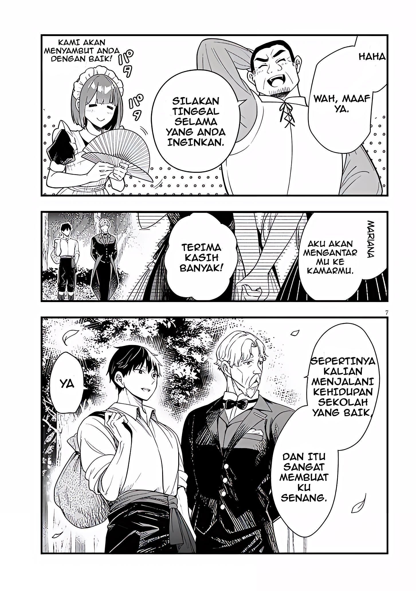 Henkyou Mob Kizoku no Uchi ni Totsuidekita Akuyaku Reijou ga, Mechakucha Dekiru Ii Yome Nanda ga? Chapter 15 - halaman 8