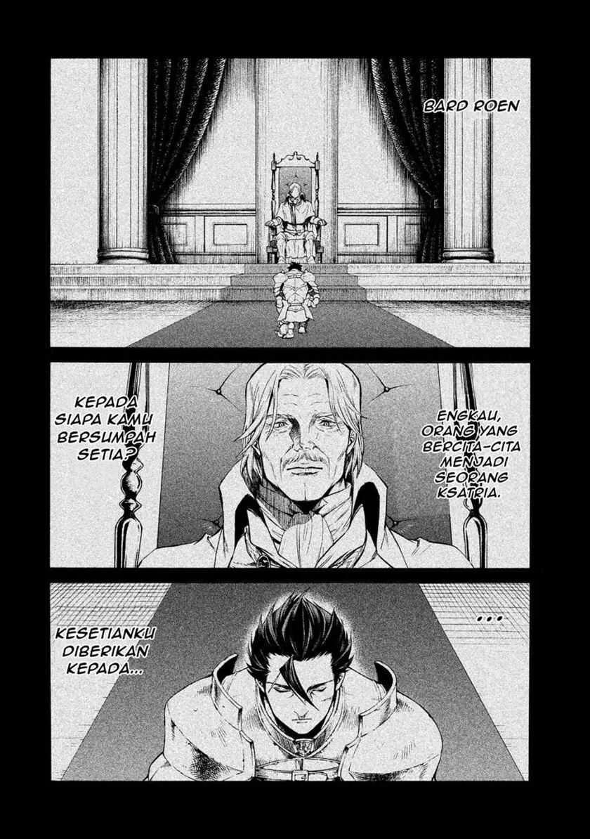 Henkyou no Roukishi – Bard Loen Chapter 1.1 - halaman 11