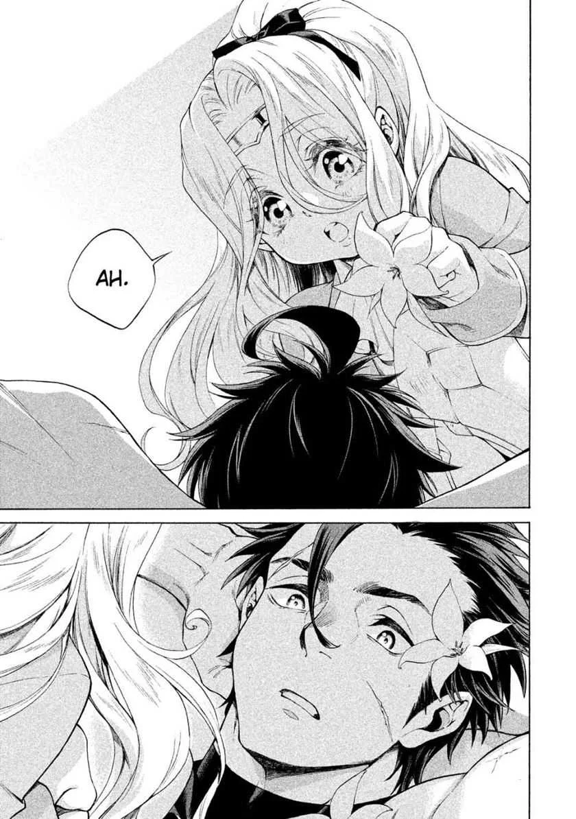 Henkyou no Roukishi – Bard Loen Chapter 1.1 - halaman 12