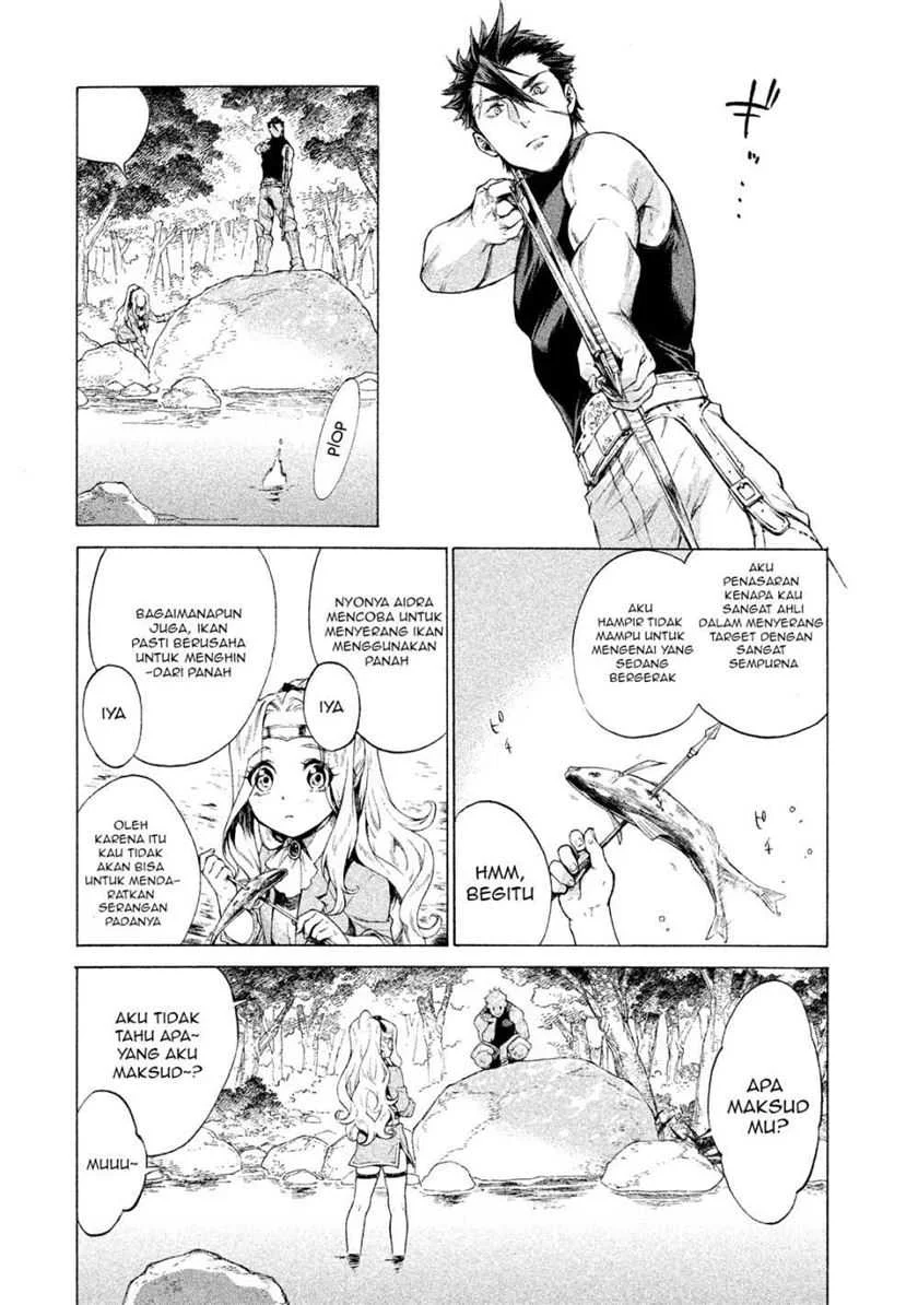 Henkyou no Roukishi – Bard Loen Chapter 1.1 - halaman 15