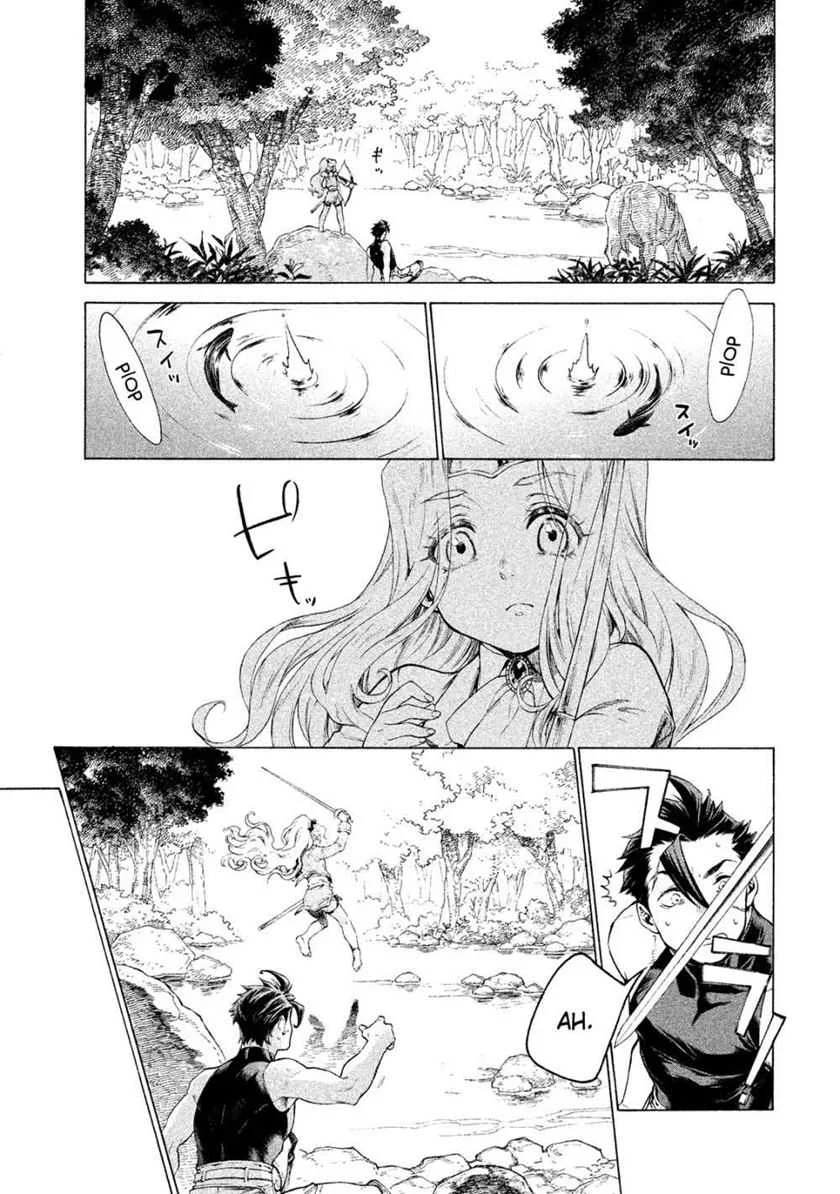 Henkyou no Roukishi – Bard Loen Chapter 1.1 - halaman 16